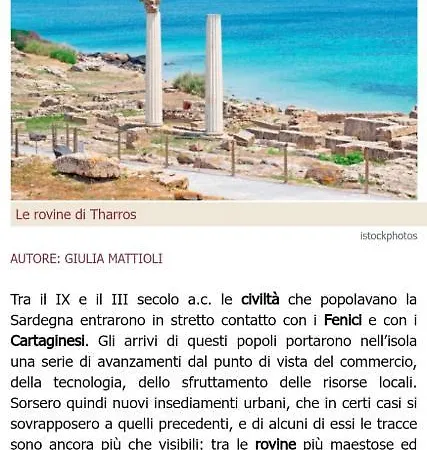 In Laguna ...tra Sacro E Profano